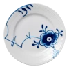 Royal Copenhagen Blå Mega Riflet Asjett 17 Cm Dekor 6 2 Royal Copenhagen Blå Mega Riflet Asjett 17 Cm Dekor 6 -Villeroy & Boch Butikk bla mega riflet asjett 17cm2